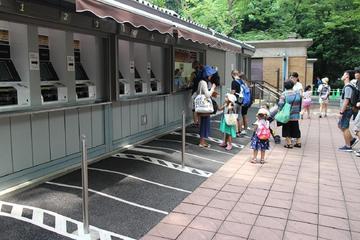 上野動物園