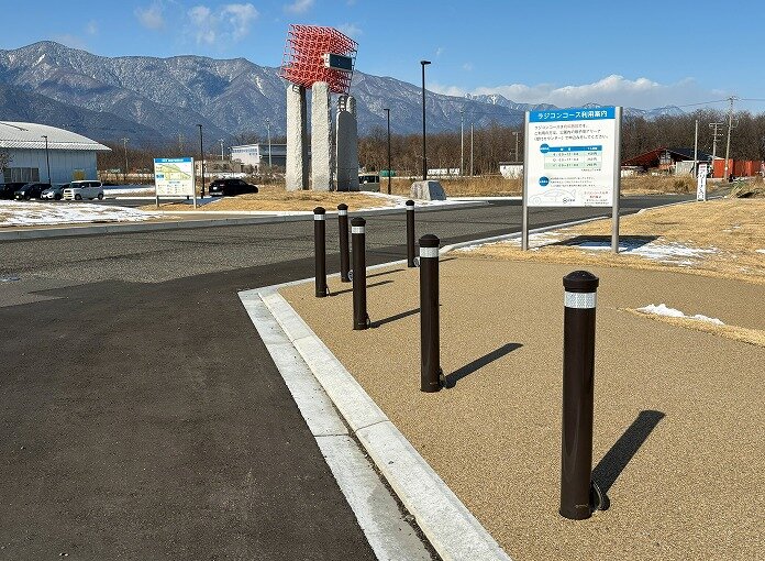 波田扇子田運動公園