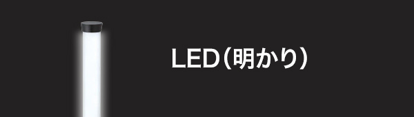 バリカー上下式 製品シリーズの説明文が入ります。製品シリーズの説明文が入ります。