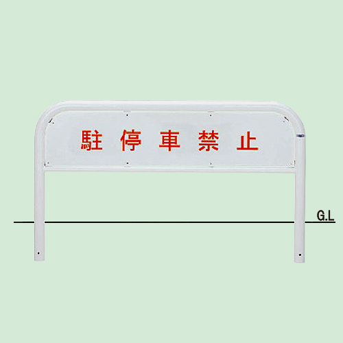 専用　パリ・コレクション 1981―2000 新品未開封 Paris Collection 1981 - 2000 - 大石 一男 / Kazou Ohishi