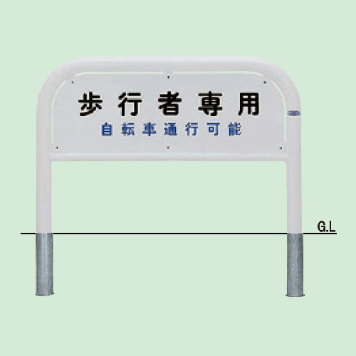 KAN 横入り禁止 横入りはキャンセルします サインボックス【片面】立入禁止/進入禁止/駐車禁止/駐輪禁止
