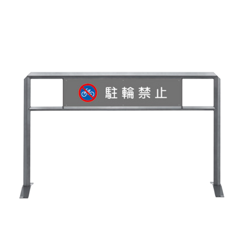 ベルトパーテーション Teikin ポール ベルトバリア 店舗 仕切り支柱 ベルトパーテーション Teikin ポール ベルトバリア 店舗 仕切り支柱