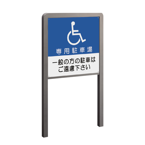 良質  製品詳細|製品情報|車止めポール・バリカー・ボラードの帝金株式会社 マジック：ザ・ギャザリング