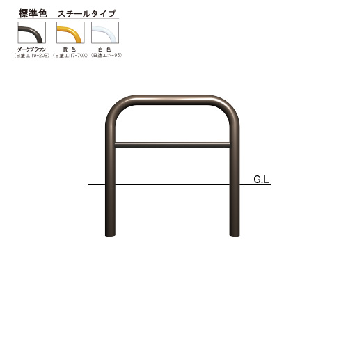 製品詳細|製品情報|車止めポール・バリカー・ボラードの帝金株式会社