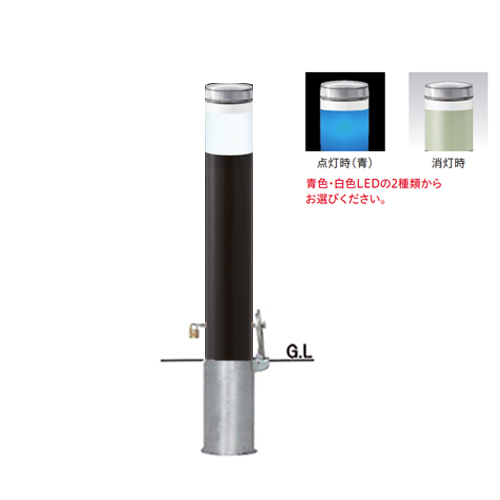 激安正規品 製品詳細|製品情報|車止めポール・バリカー・ボラードの帝金株式会社 車止めポール